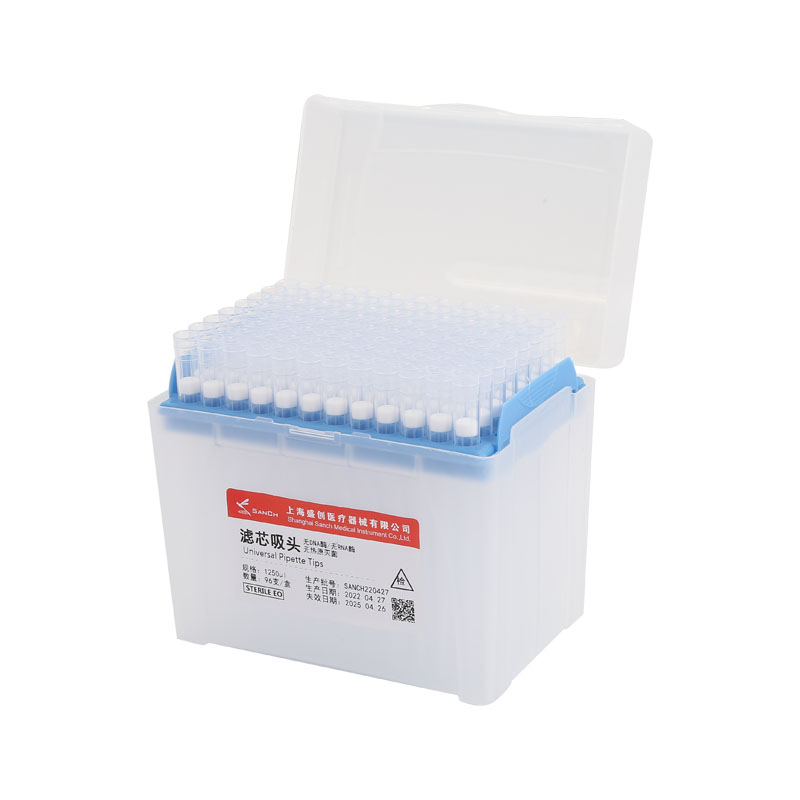 1250ul Universal sterile pipette filter tips