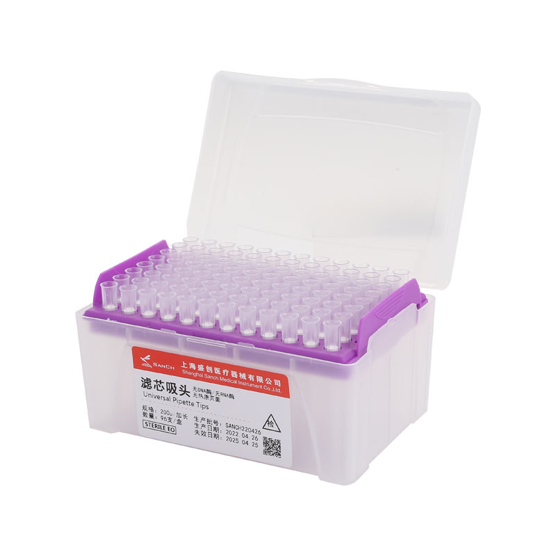 200ul Universal sterile pipette filter tips