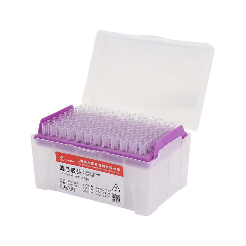 50ul Universal sterile pipette filter tips